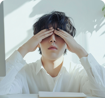지속 시간