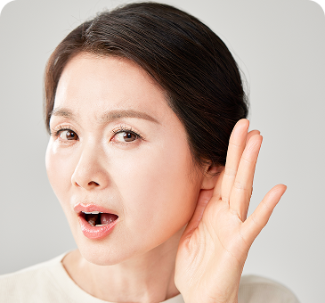 돌발성 난청/이명